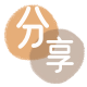 泰安2025信用卡秒套平台!取线商家推荐三大招靠谱